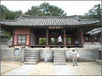 도산서원 전교당 