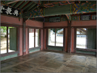 도산서원 전교당 