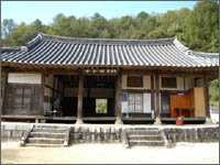 진성이씨 퇴계종택