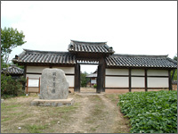 전주류씨 무실종택