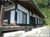 한산이씨 대산종가