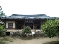 병산서원 입교당