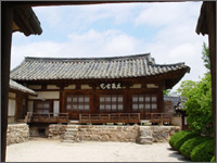 풍산유씨 양진당