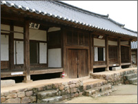 풍산유씨 화경당