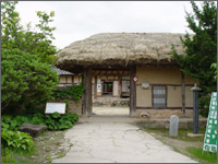 풍산유씨 하동고택