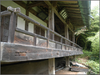 안동권씨 송암종택