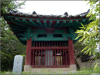 경주김씨 추원재