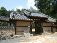 원천동 치암고택