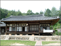 원천동 치암고택