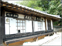 토계동 향산고택