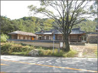 봉화금씨 성성재종택 