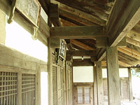 이중광이 학문에 전념하던 곳
