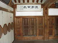 김명흠의 효행을 추모하는 정자