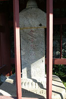 효자 금홍달이 지은 연꽃 가득한 정자