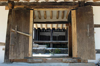 김종걸의 학덕을 추모하는 봉산리사