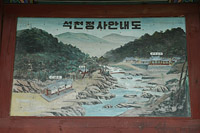 단청을 칠한 정사 건물