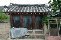 의성김씨가 해저마을에 입향한 기지