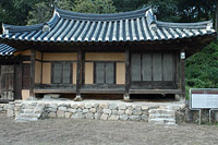 특별한 구조로 배치된 양반집 건물