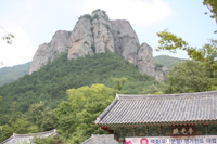 주왕산(周王山)