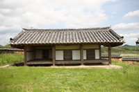 진보향교(眞寶鄕校)