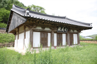 진보향교(眞寶鄕校)