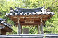 정효각(旌孝閣)