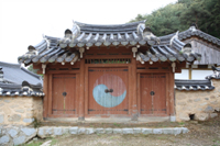 사양서원(泗陽書院)