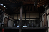 서벽고택(棲碧古宅)