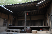 사남고택(泗南古宅)