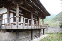 추원정(追遠亭) 