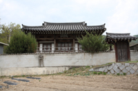 추원정(追遠亭) 