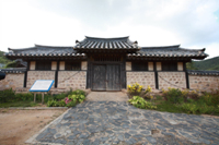 우복종택(愚伏宗宅)