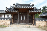 수암종택(修巖宗宅)