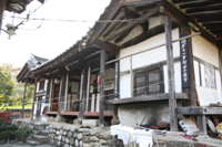 오작당(悟昨堂)