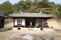  개운재(開雲齋)