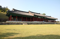 상산관(商山館)