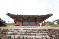 도남서원(道南書院)