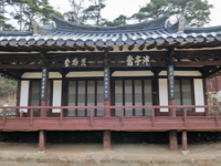 경문사(景文祠)