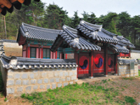 상현사(尙賢祠)