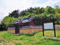 옥계서원(玉溪書院)