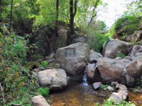 거연대(居然臺)