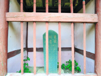 구장정사(龜藏精舍) 