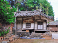 읍남리 유상욱 가옥