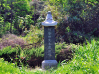 거이재(居易齋)