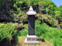 거이재(居易齋)