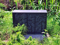 거이재(居易齋)