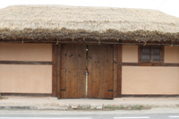 상금곡사괴당고택