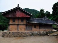 영덕 화수루(盈德花樹樓)