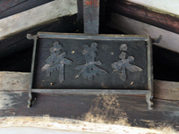 영모재(永慕齋)