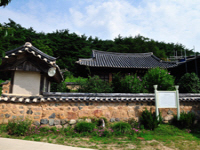 영덕 충효당(盈德 忠孝堂)